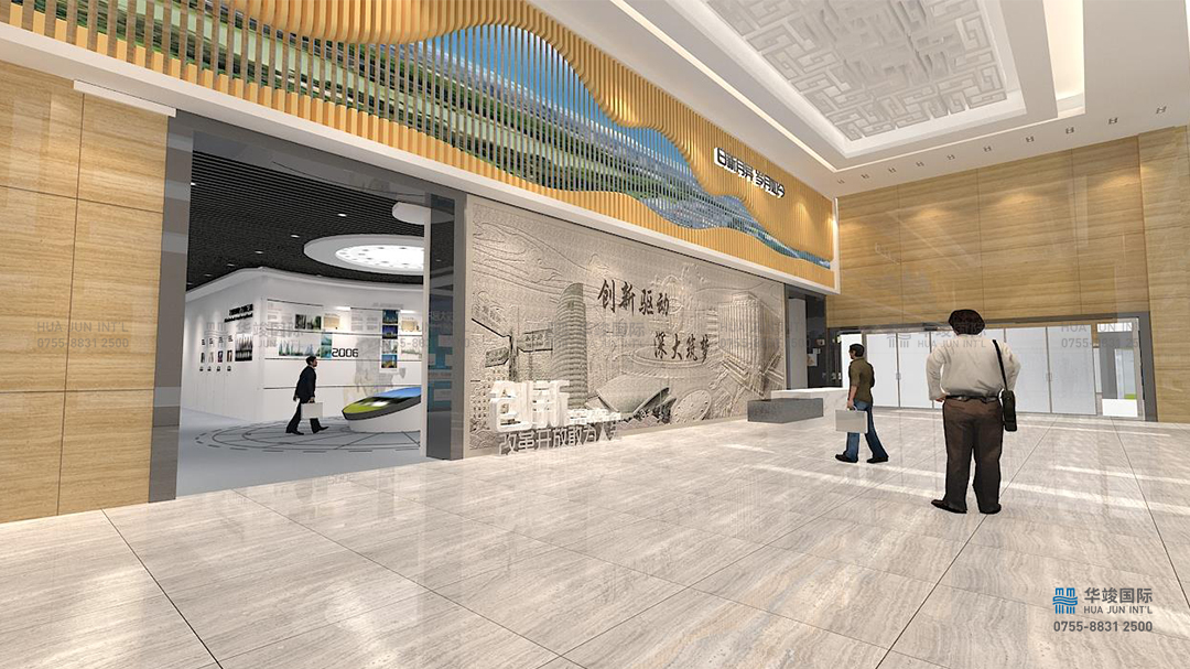 校史館設(shè)計(jì)